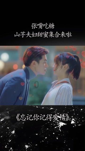 极限摩托大挑战选关版